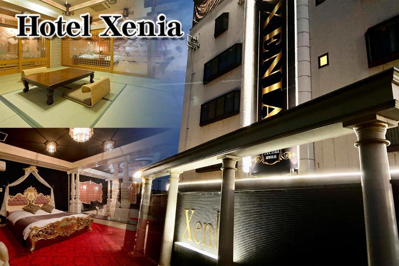Hotel Xenia Takinoyashiro Kato  Zewnętrze zdjęcie