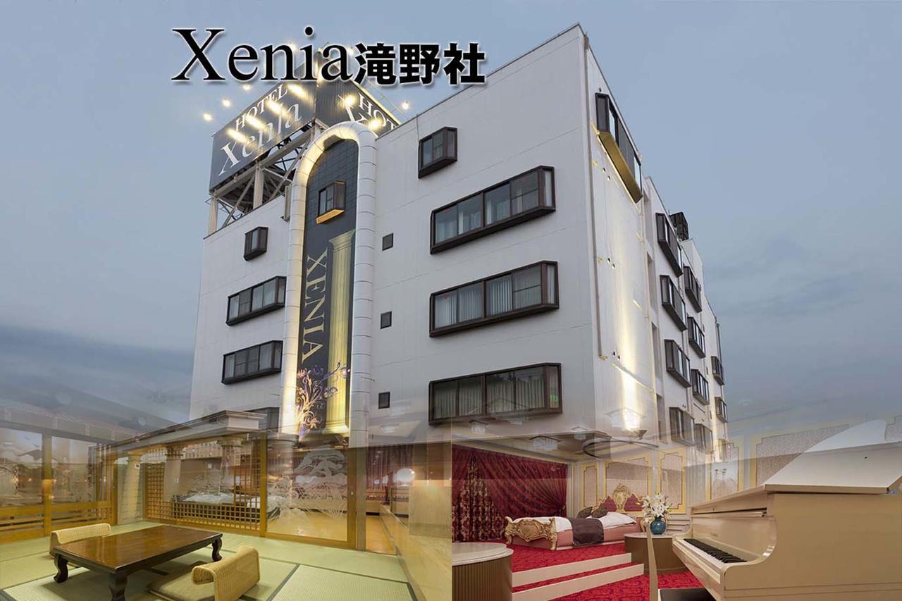 Hotel Xenia Takinoyashiro Kato  Zewnętrze zdjęcie